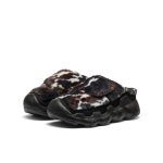 Big Kids' Hypowser Wrap Shoe | Black/Java