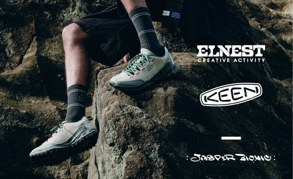 Men's Jasper Zionic ELNEST Sneaker | Elnest Vapor/Alloy